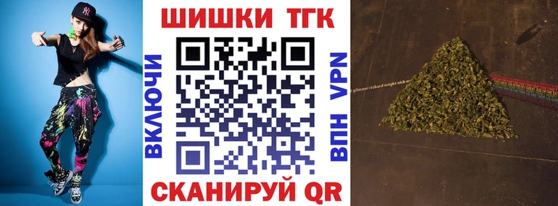 Наркошоп купить Гашиш  Псилоцибиновые грибы  Меф  Марихуана  Соликамск