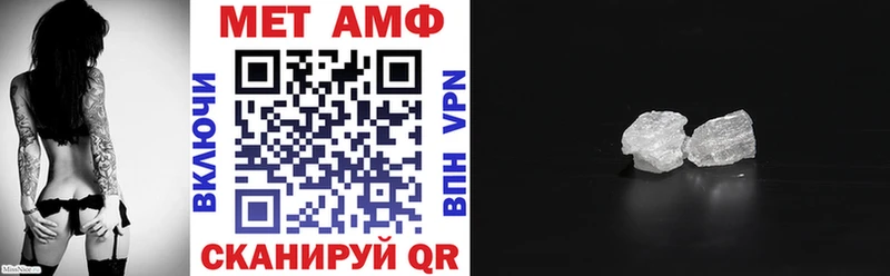 Купить где Соликамск АМФ 98%