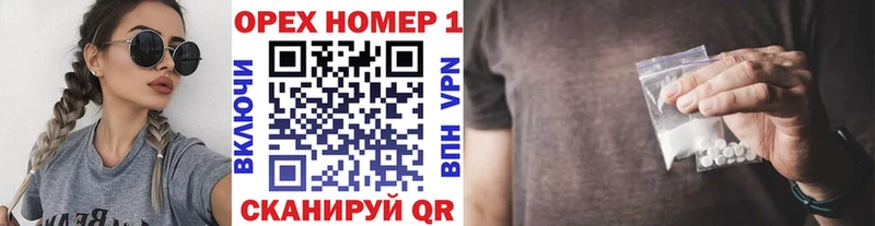 COCAIN FishScale  Купить  Соликамск 
