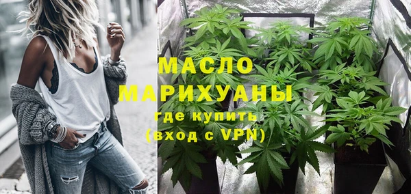 твердый Покачи