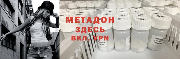 эйфоретик Покров