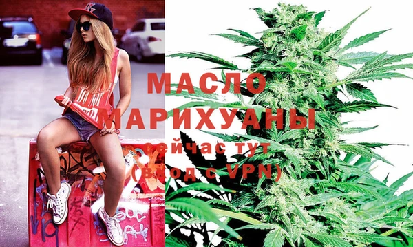 твердый Покачи
