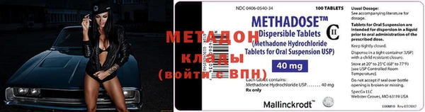 индика Приозерск