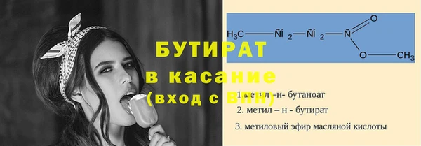 твердый Покачи