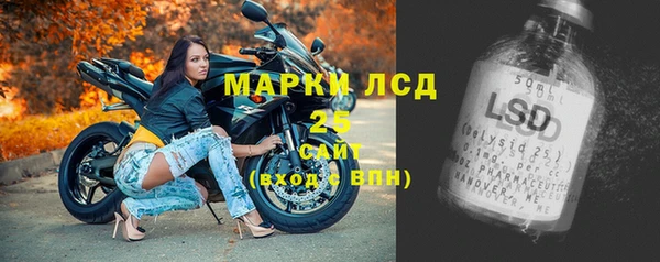 эйфоретик Покров
