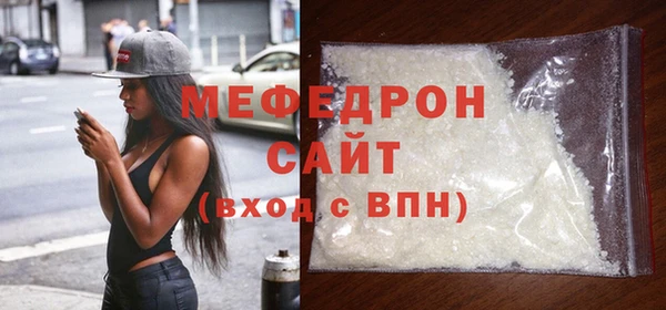 гашишное масло Пролетарск