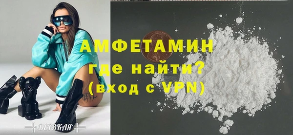 твердый Покачи