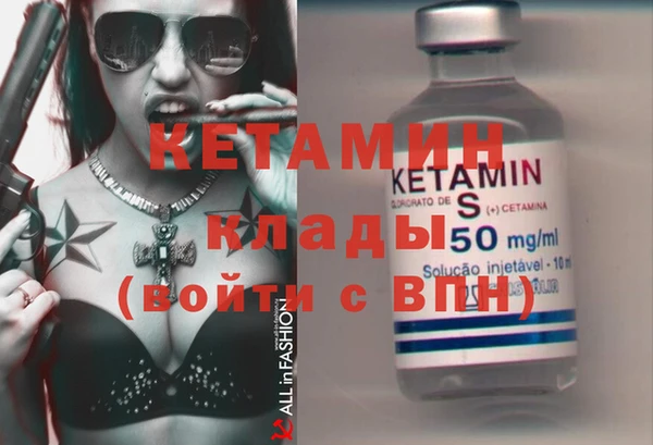 прущие грибы Протвино