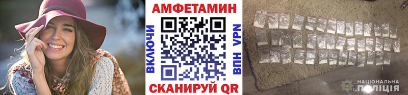 Купить где Соликамск Первитин пудра