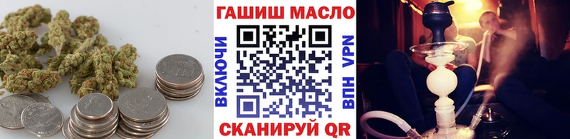 Купить где  Соликамск  ТГК жижа 